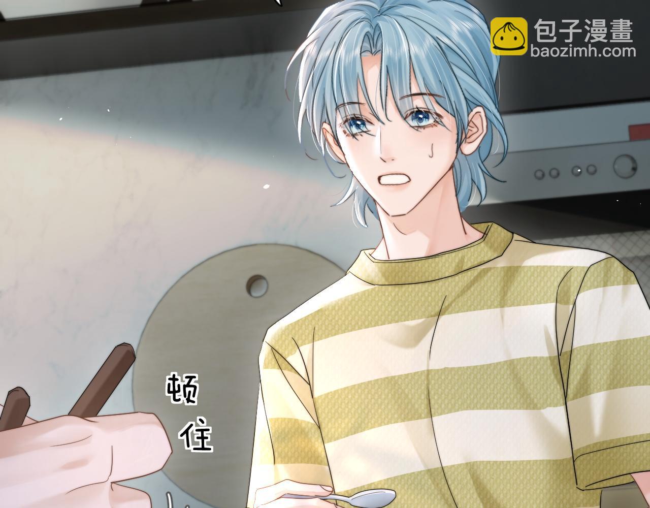 第十九话 真正的遗产(1/3)-第21话