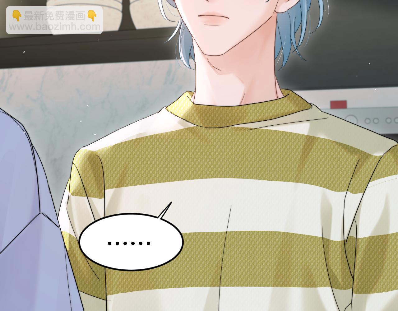 第十九话 真正的遗产(1/3)-第21话