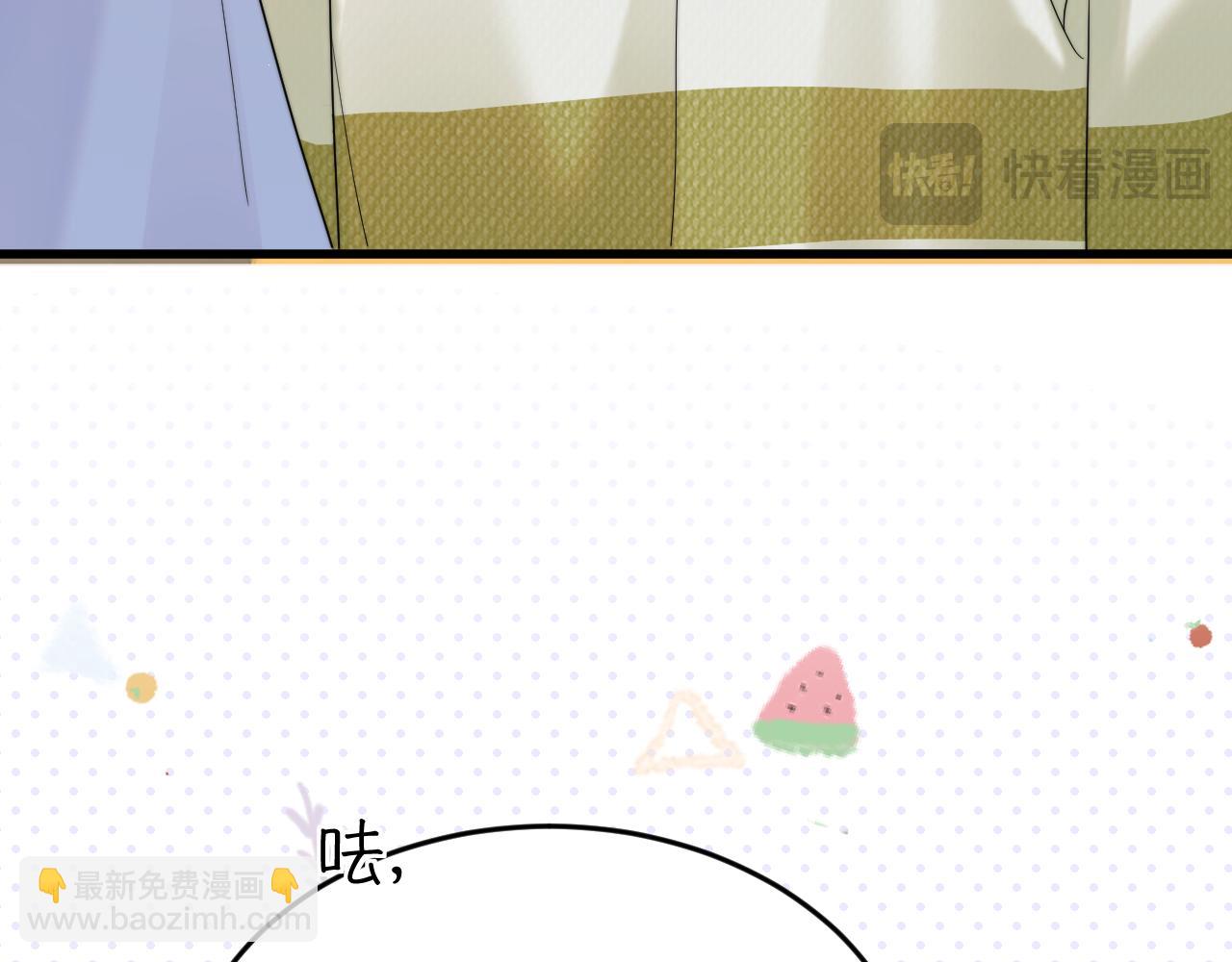 第十九话 真正的遗产(1/3)-第21话