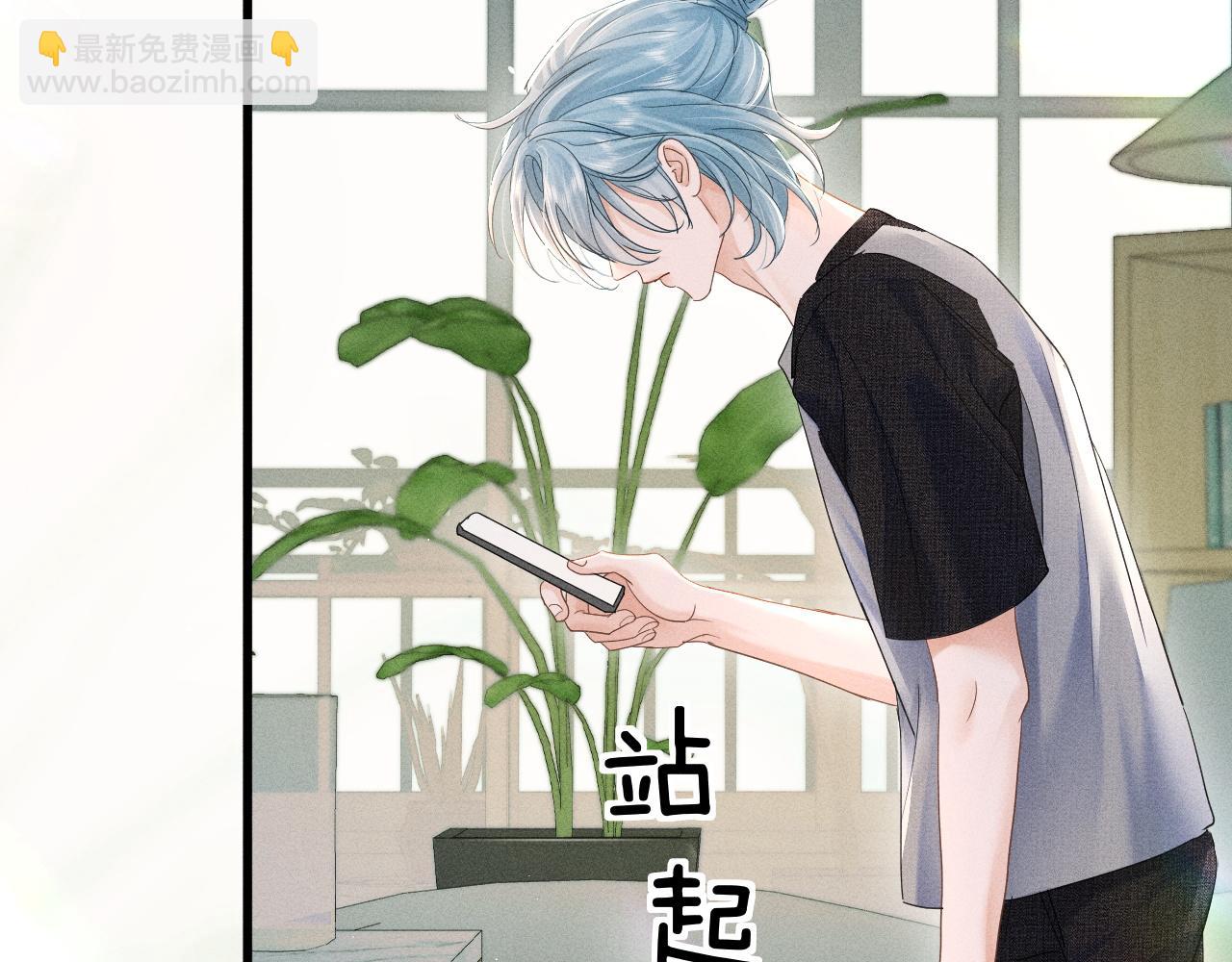 第二十一话 危机时刻(1/3)-第23话