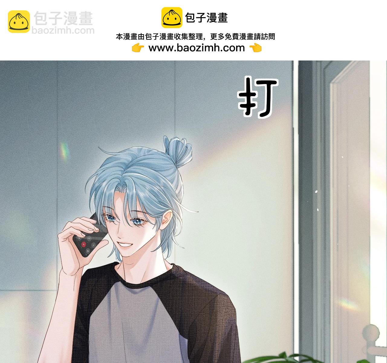 第二十一话 危机时刻(1/3)-第23话