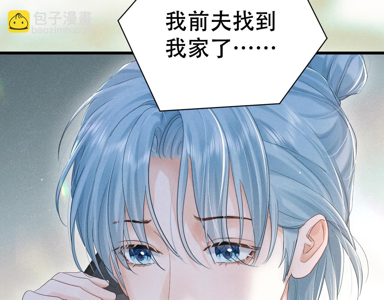 第二十一话 危机时刻(1/3)-第23话