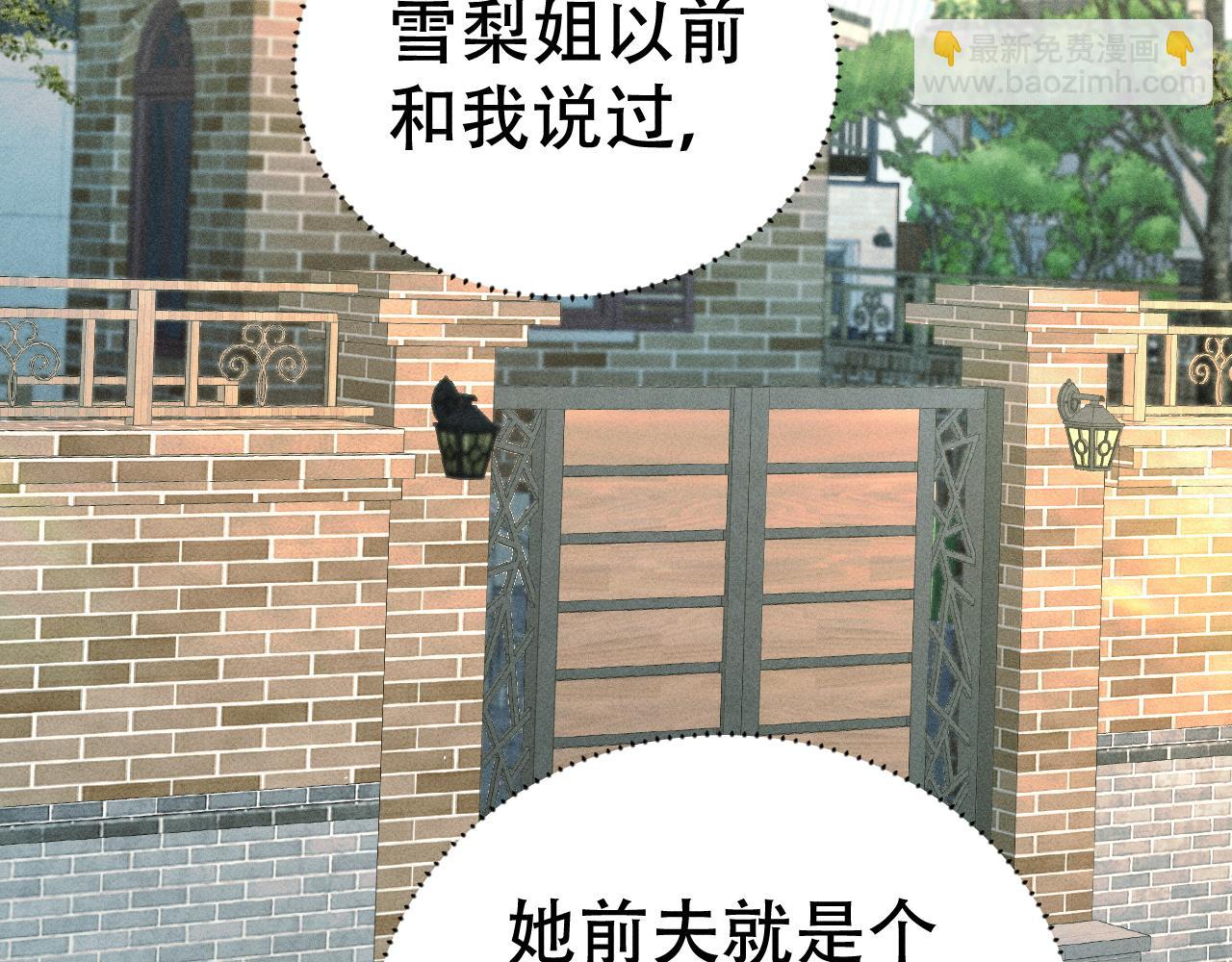 第二十一话 危机时刻(1/3)-第23话