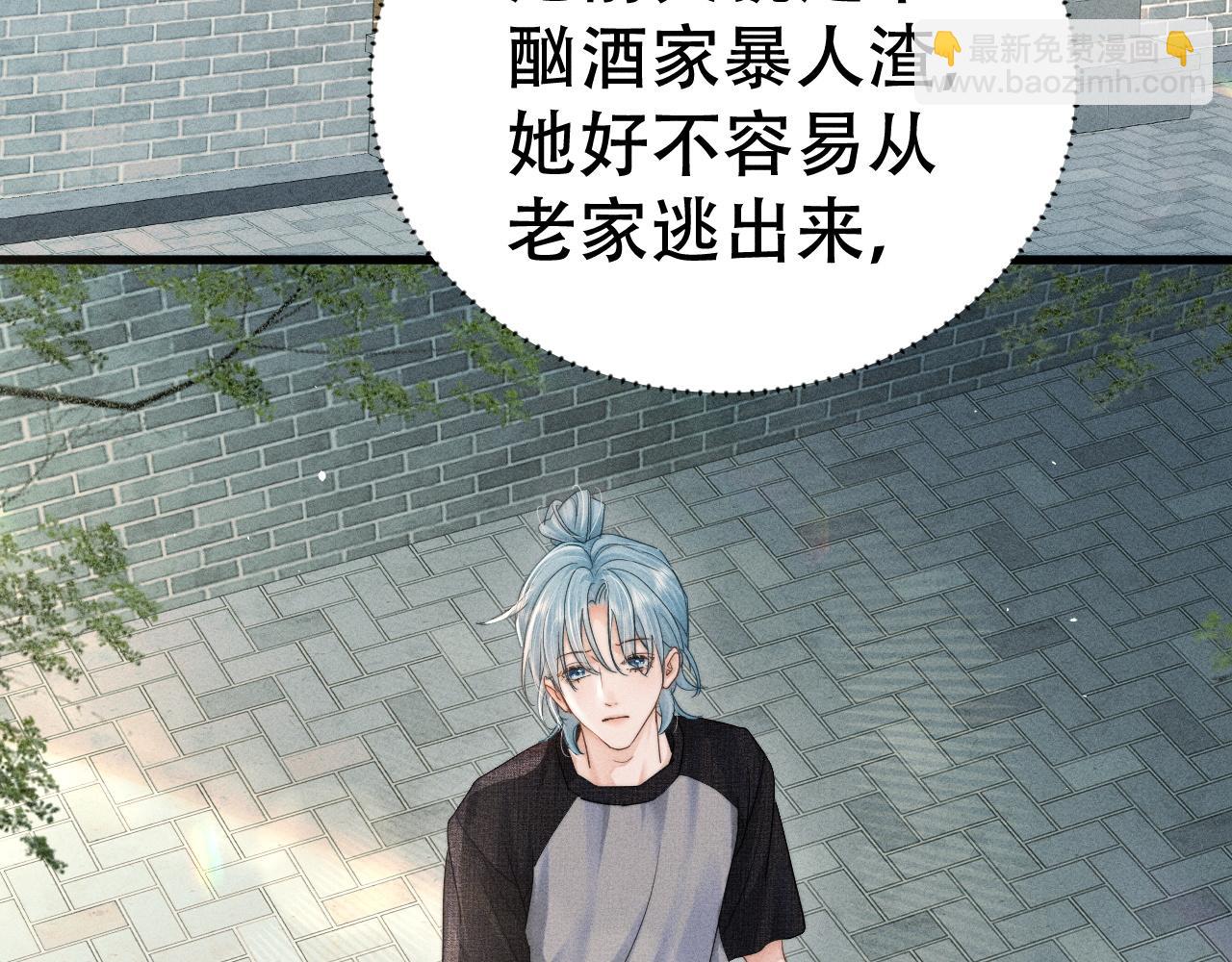 第二十一话 危机时刻(1/3)-第23话