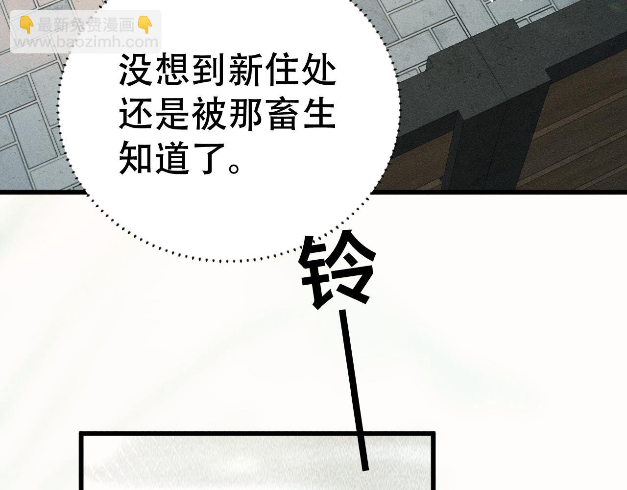 第二十一话 危机时刻(1/3)-第23话