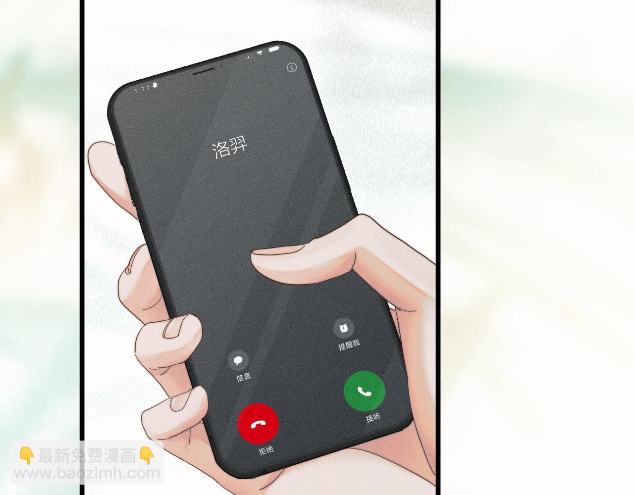 第二十一话 危机时刻(1/3)-第23话