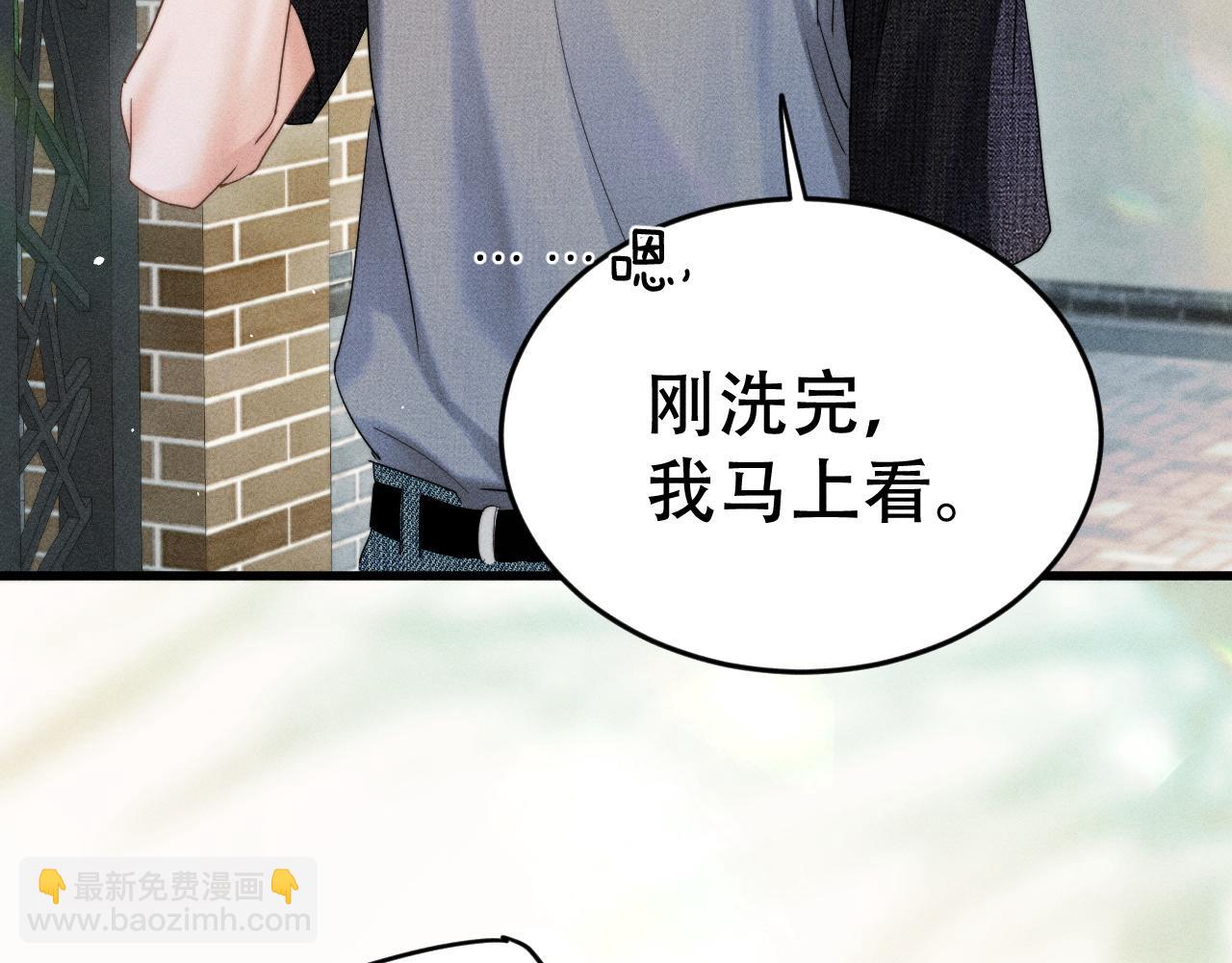 第二十一话 危机时刻(1/3)-第23话