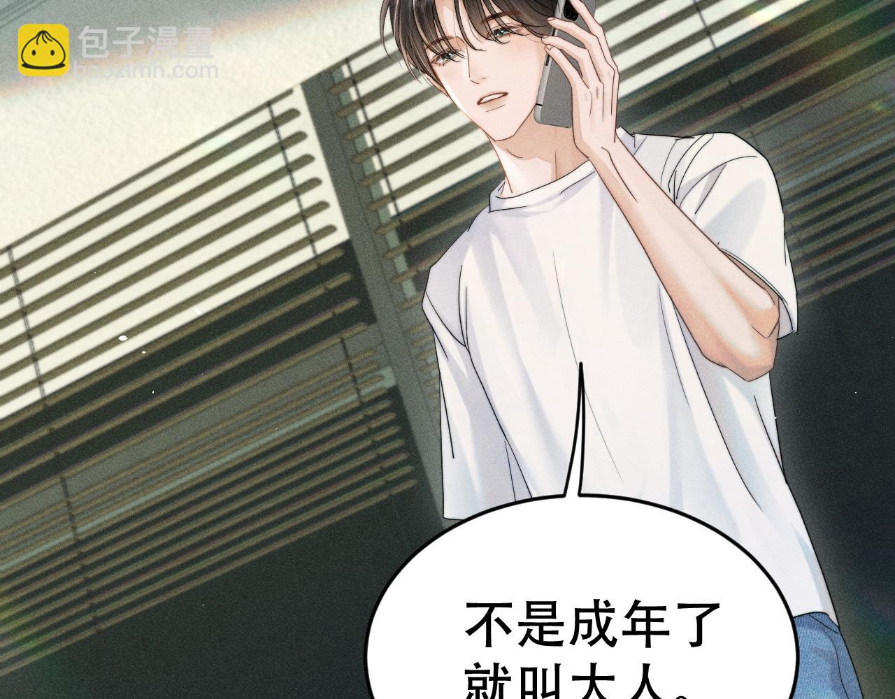 第二十一话 危机时刻(1/3)-第23话