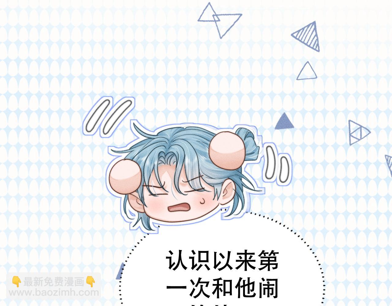 第二十一话 危机时刻(1/3)-第23话