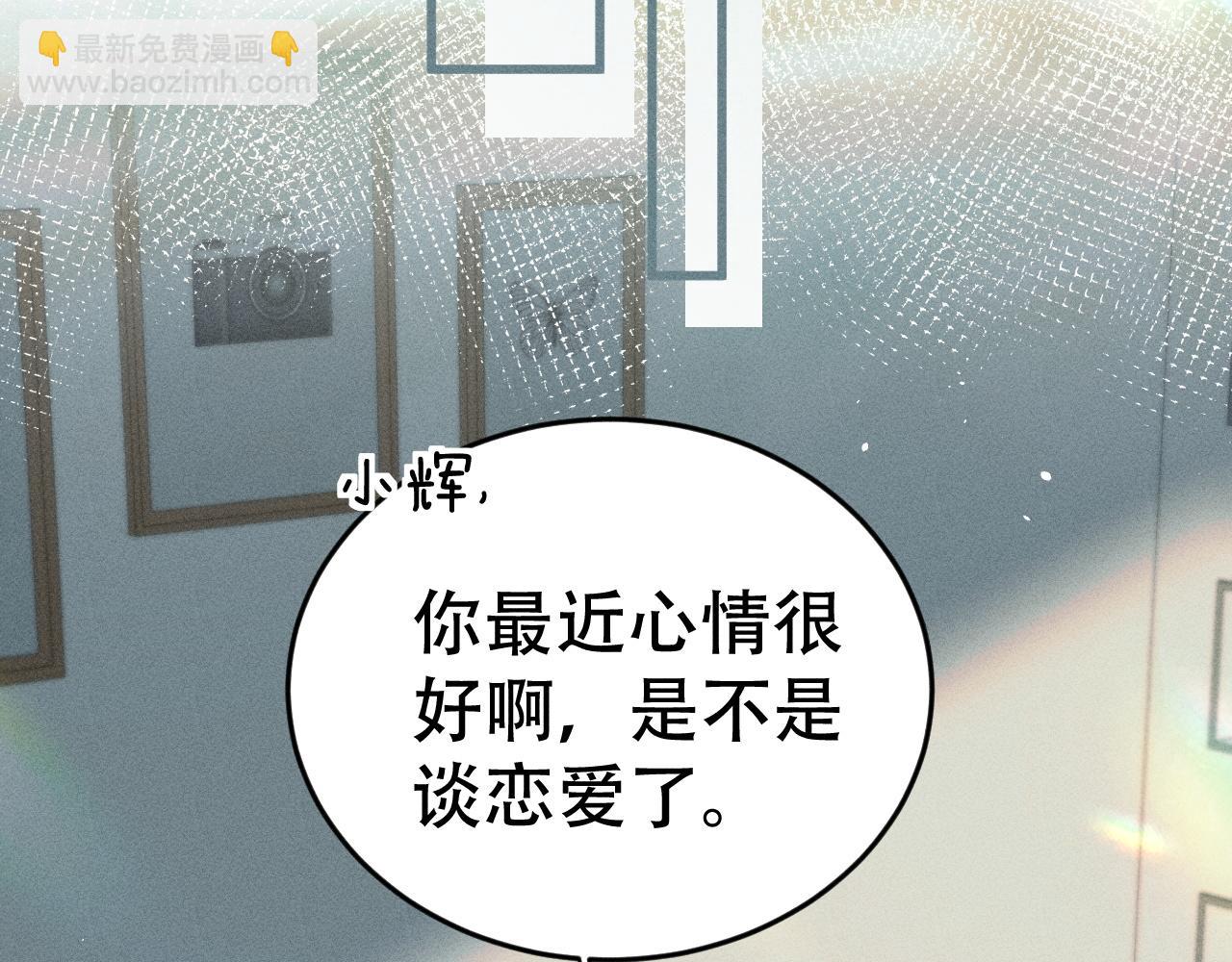 第二十一话 危机时刻(1/3)-第23话