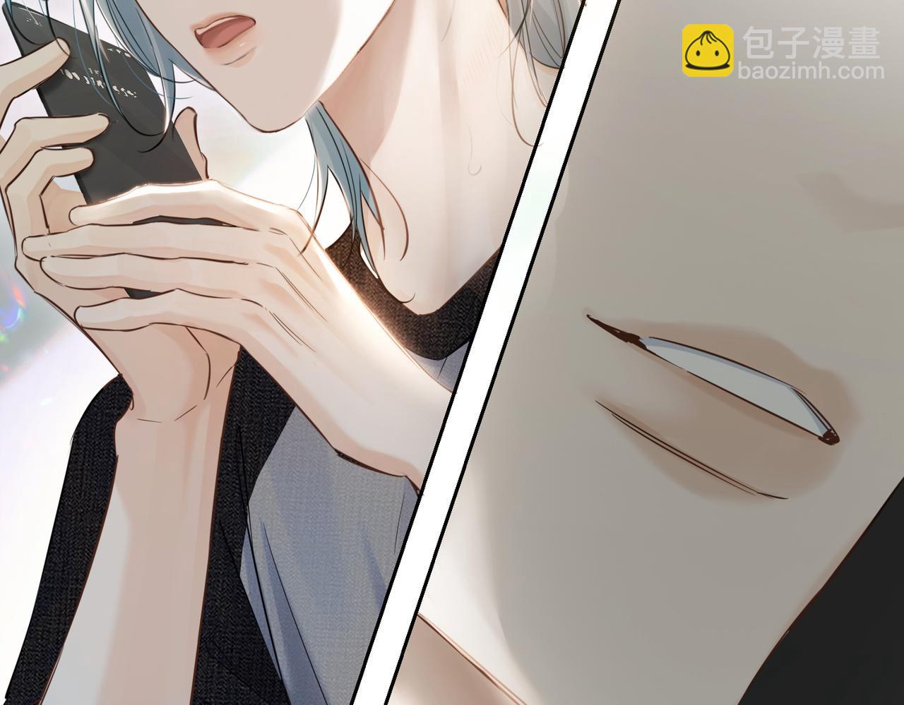 第二十三话 沟通(1/2)-第25话