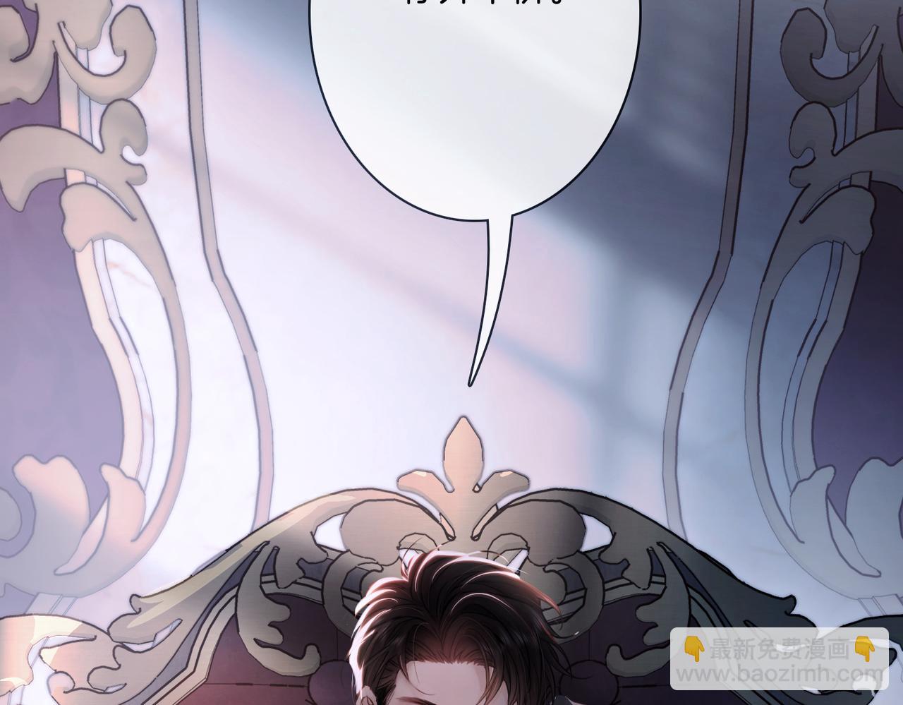 第二十三话 沟通(1/2)-第25话