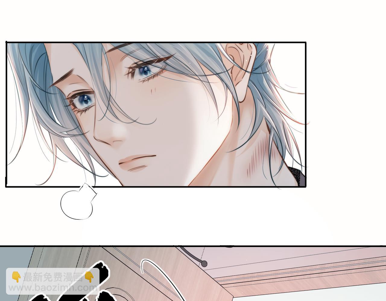 第二十三话 沟通(1/2)-第25话