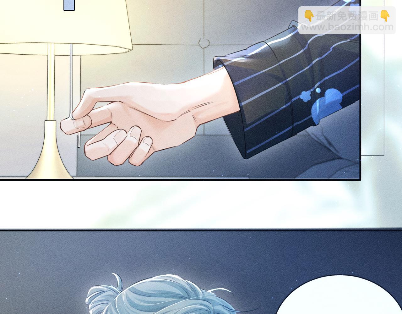 第二十三话 沟通(1/2)-第25话