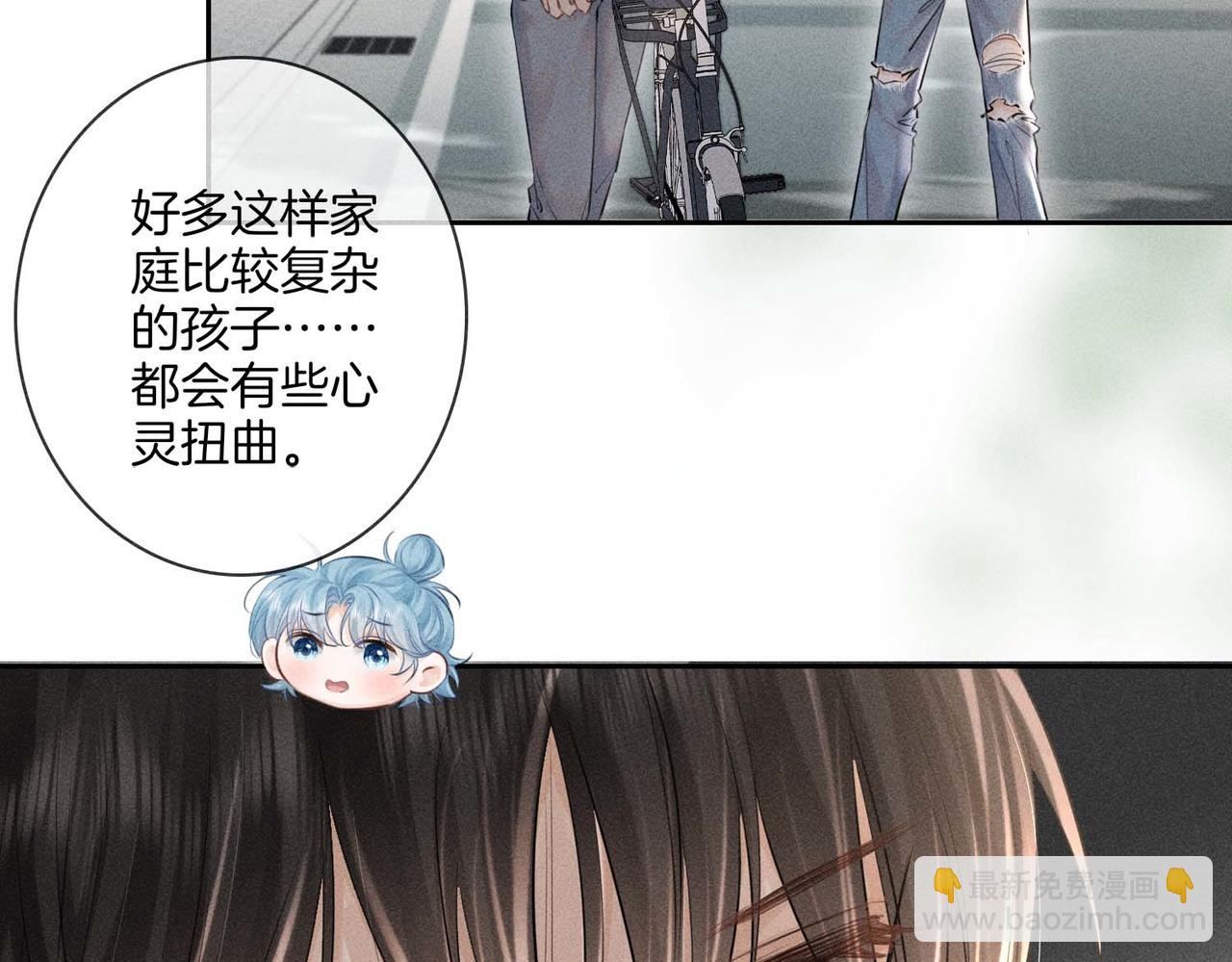 第二十四话 鸿门宴(1/3)-第27话