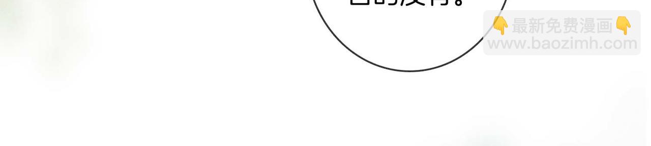 第二十四话 鸿门宴(1/3)-第27话