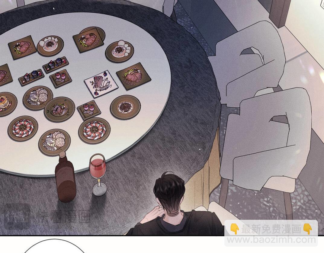 第二十四话 鸿门宴(1/3)-第27话