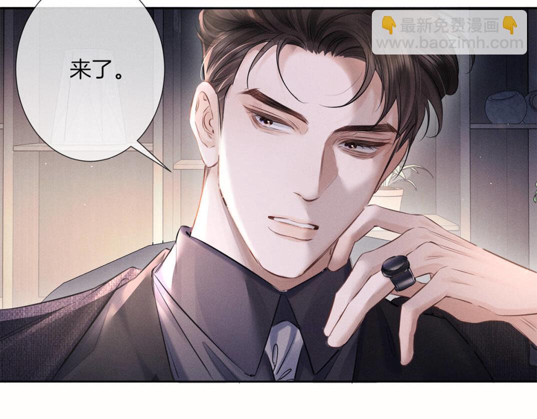 第二十四话 鸿门宴(1/3)-第27话