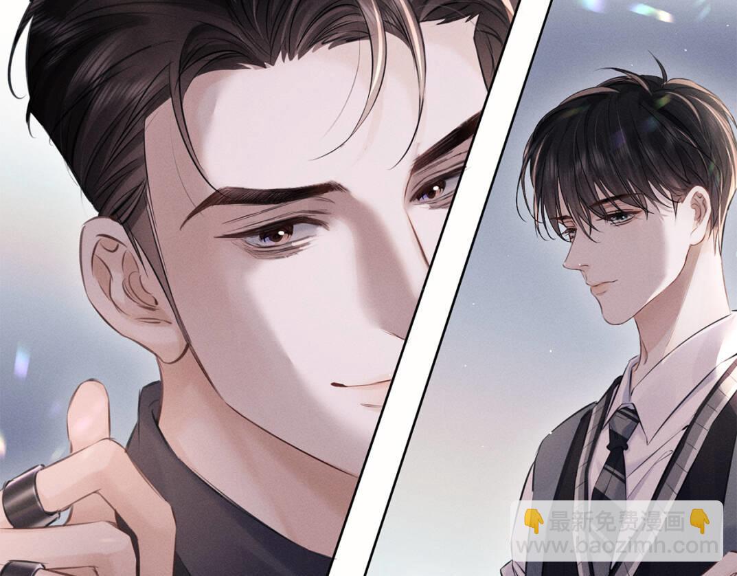 第二十四话 鸿门宴(1/3)-第27话