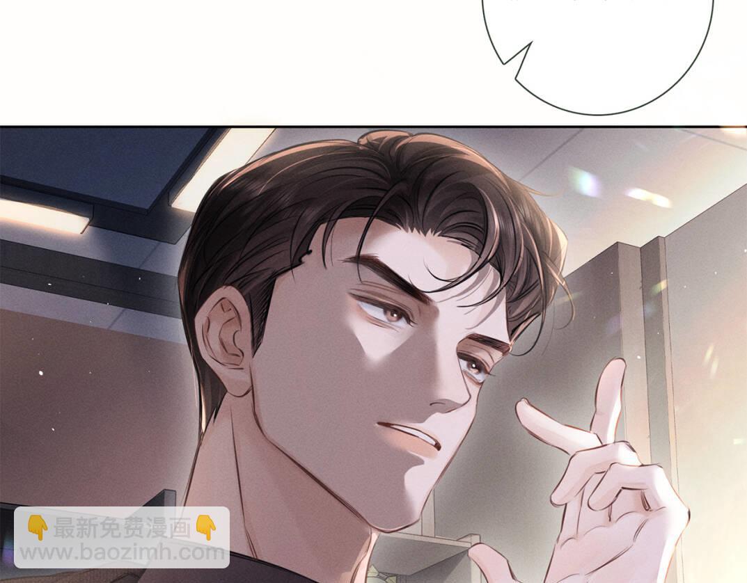 第二十四话 鸿门宴(1/3)-第27话