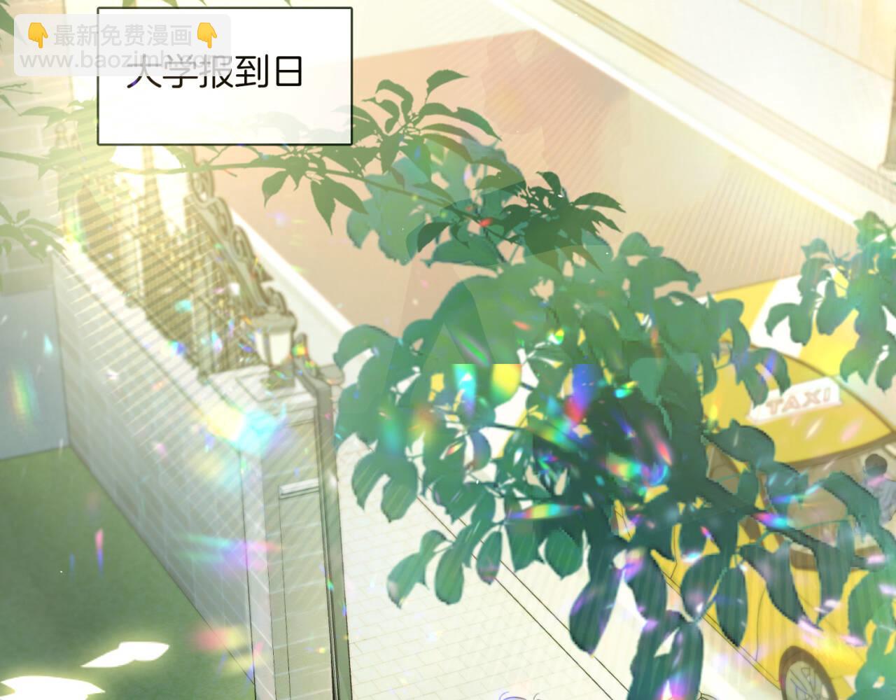 第二十四话 鸿门宴(1/3)-第27话