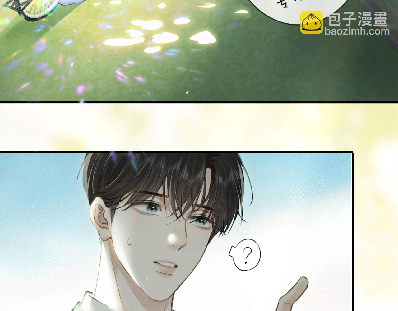 第二十四话 鸿门宴(1/3)-第27话