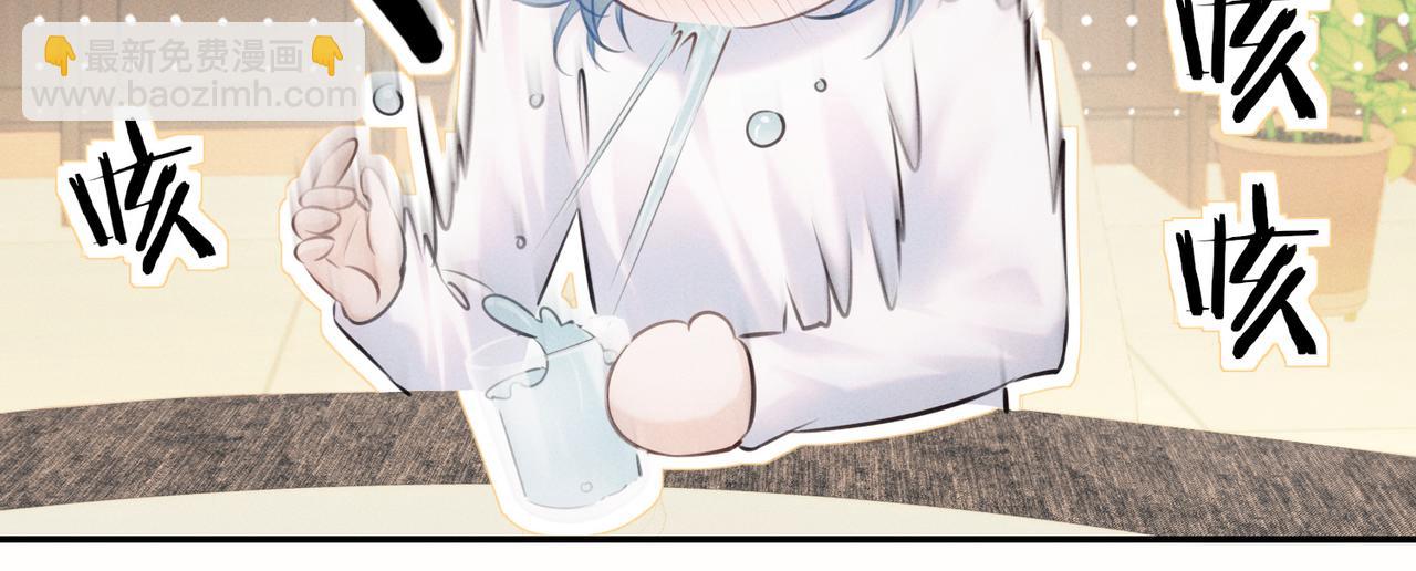 第二十六话 调查(1/3)-第29话