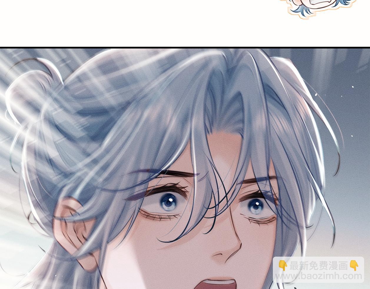 第二十六话 调查(1/3)-第29话