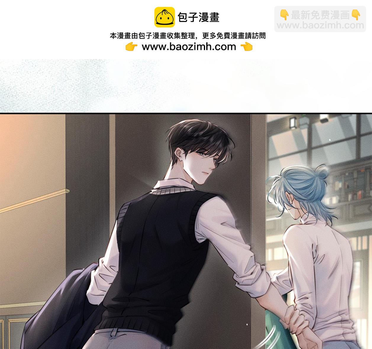 第二十六话 调查(1/3)-第29话