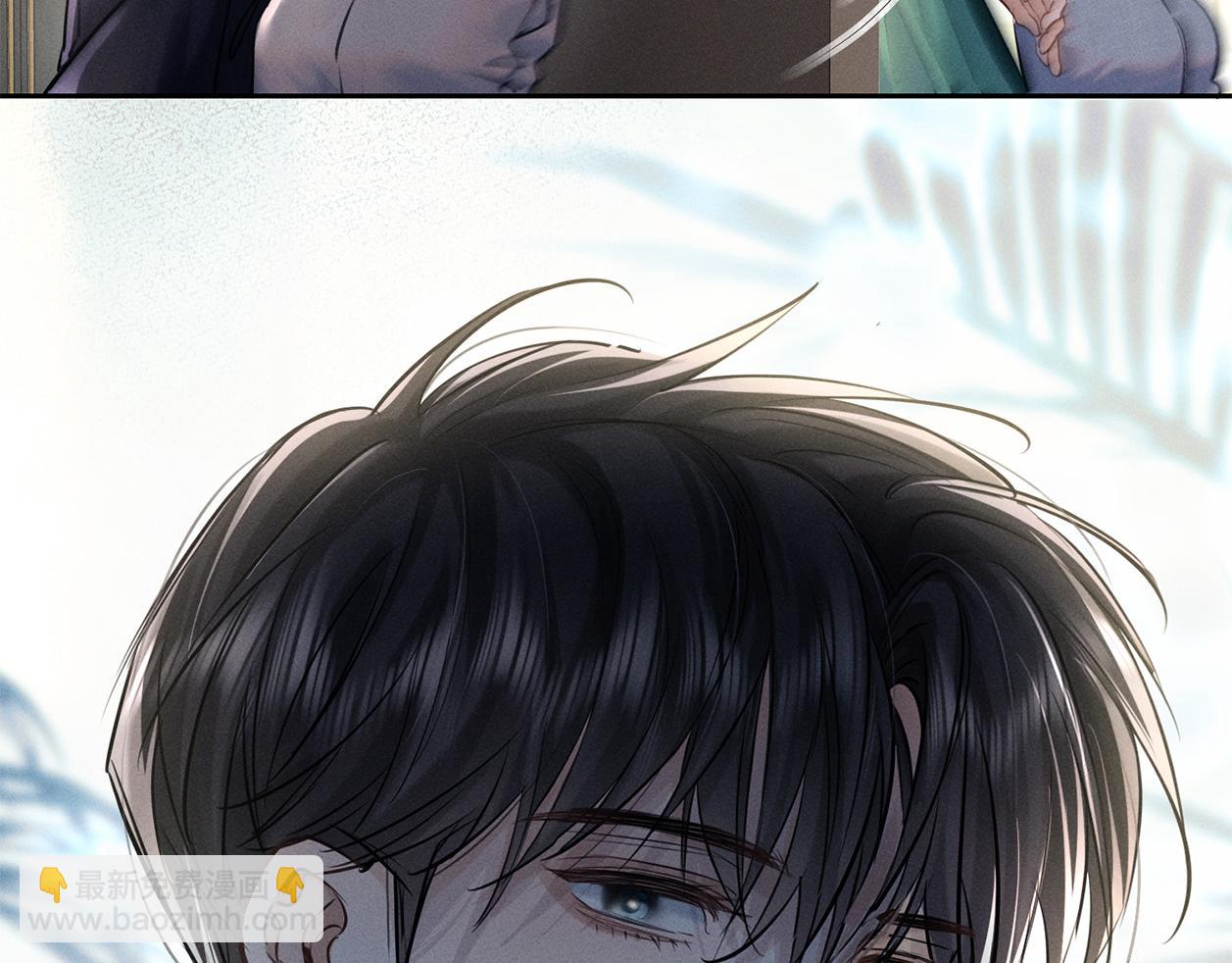 第二十六话 调查(1/3)-第29话