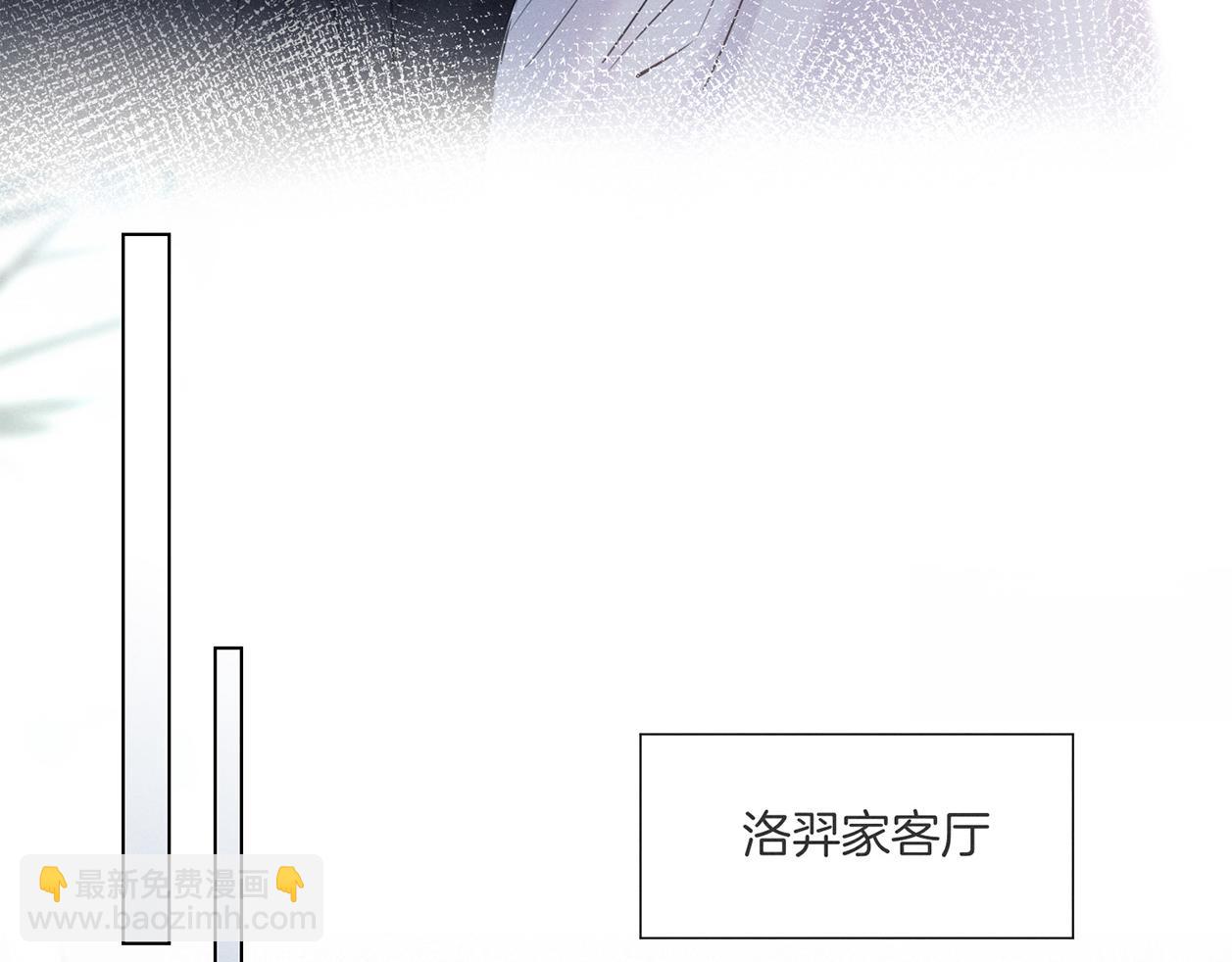 第二十六话 调查(1/3)-第29话