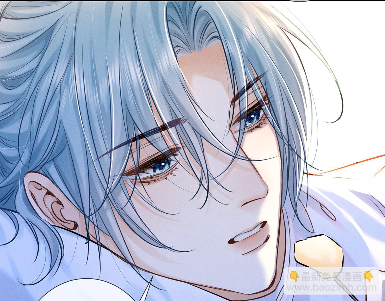 第二十六话 调查(1/3)-第29话