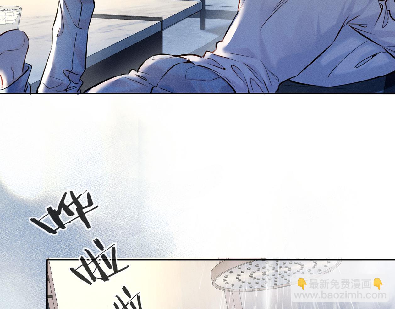 第二十六话 调查(1/3)-第29话