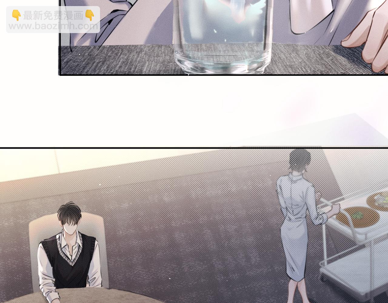 第二十六话 调查(1/3)-第29话