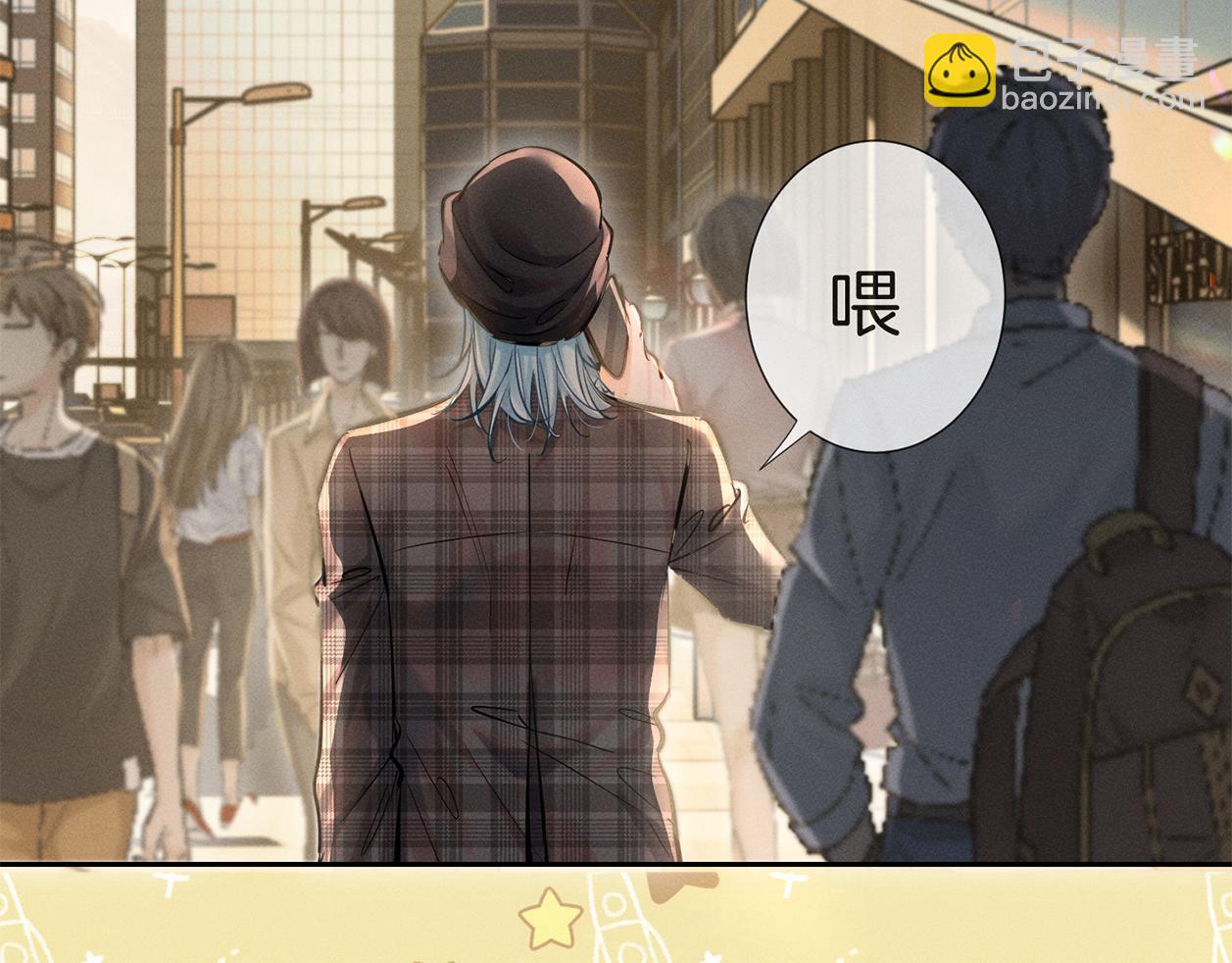 第二十八话 灌醉(1/2)-第31话