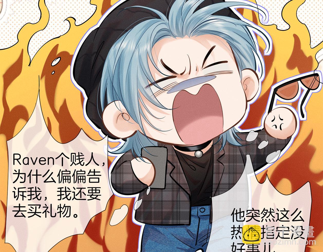 第二十八话 灌醉(1/2)-第31话