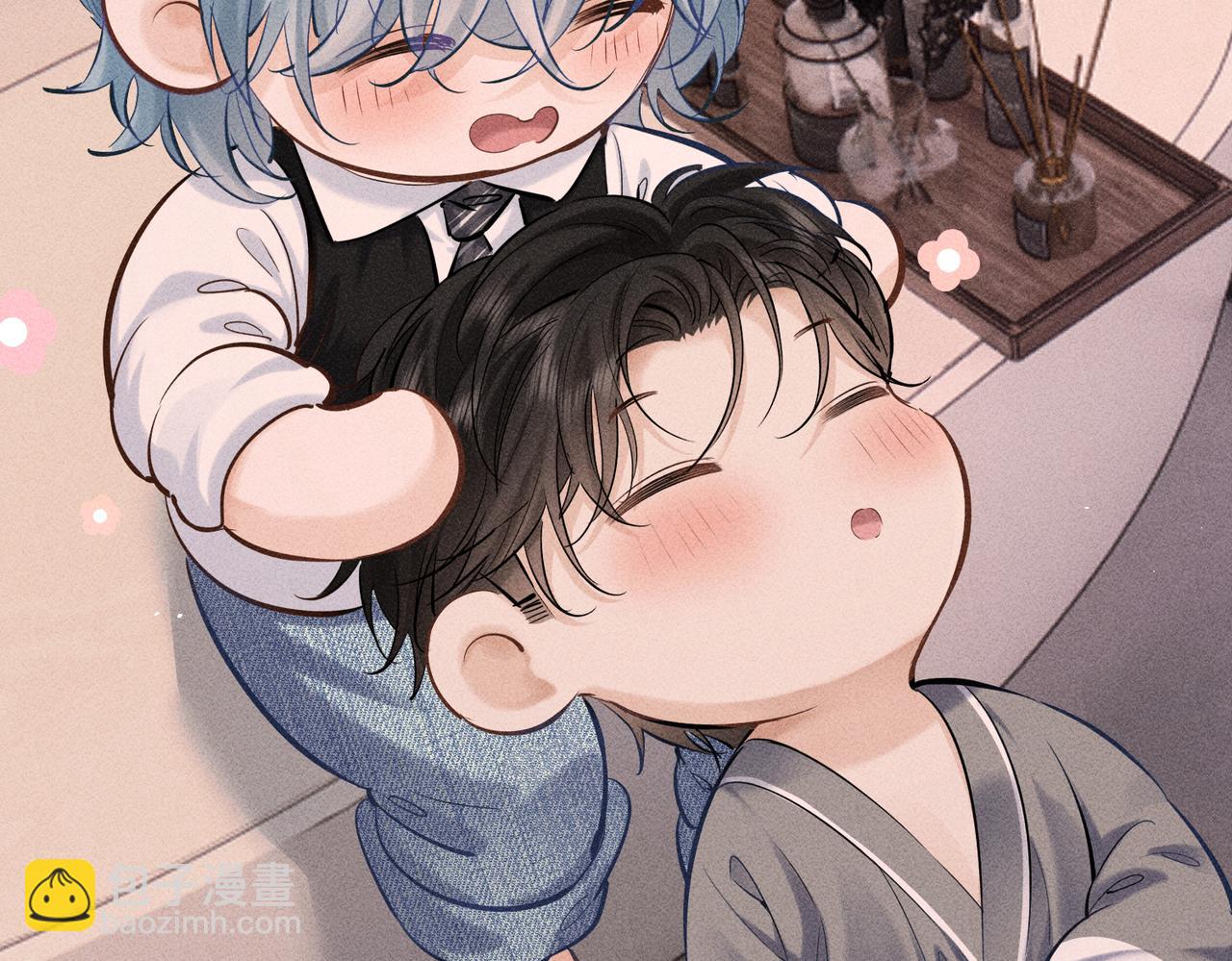 番外 特殊护理-第33话