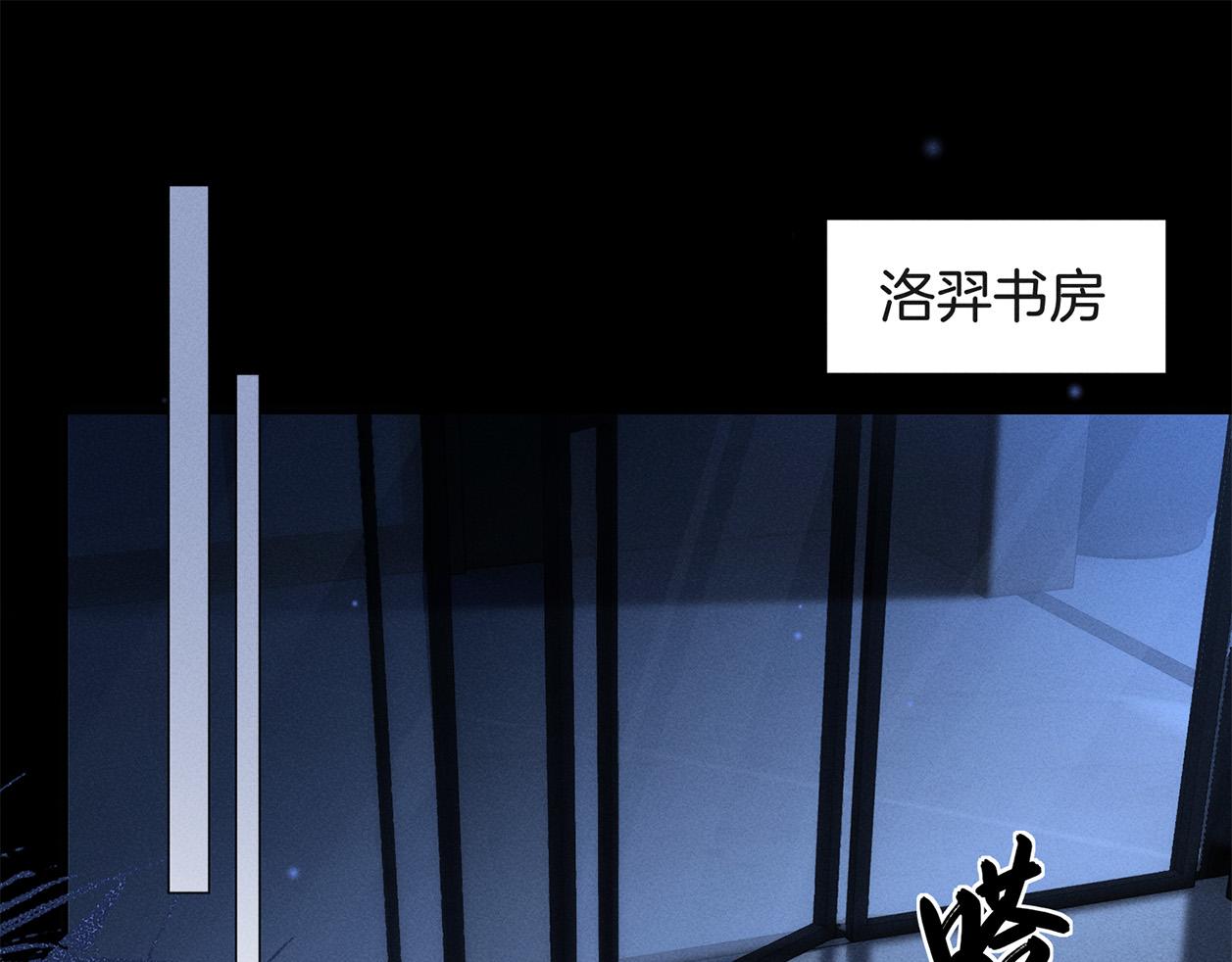 第三十一话 傻瓜(1/3)-第35话