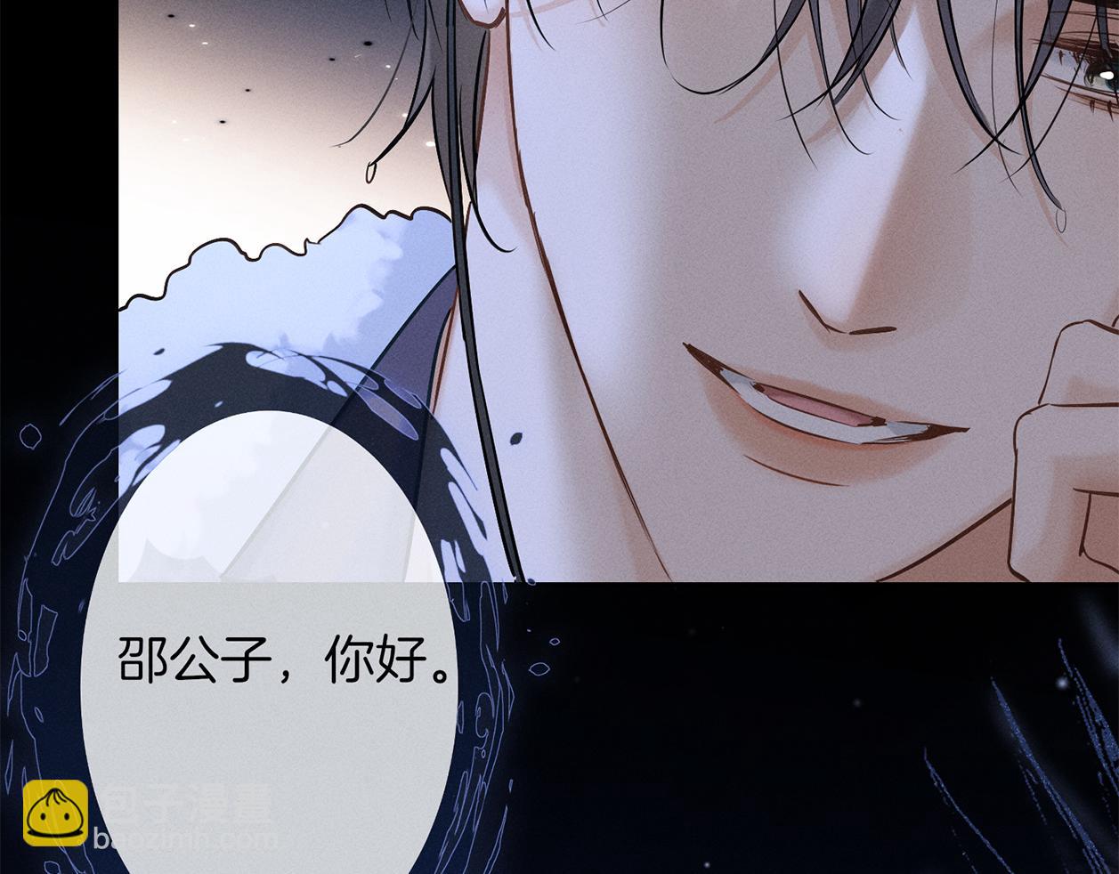 第三十一话 傻瓜(1/3)-第35话