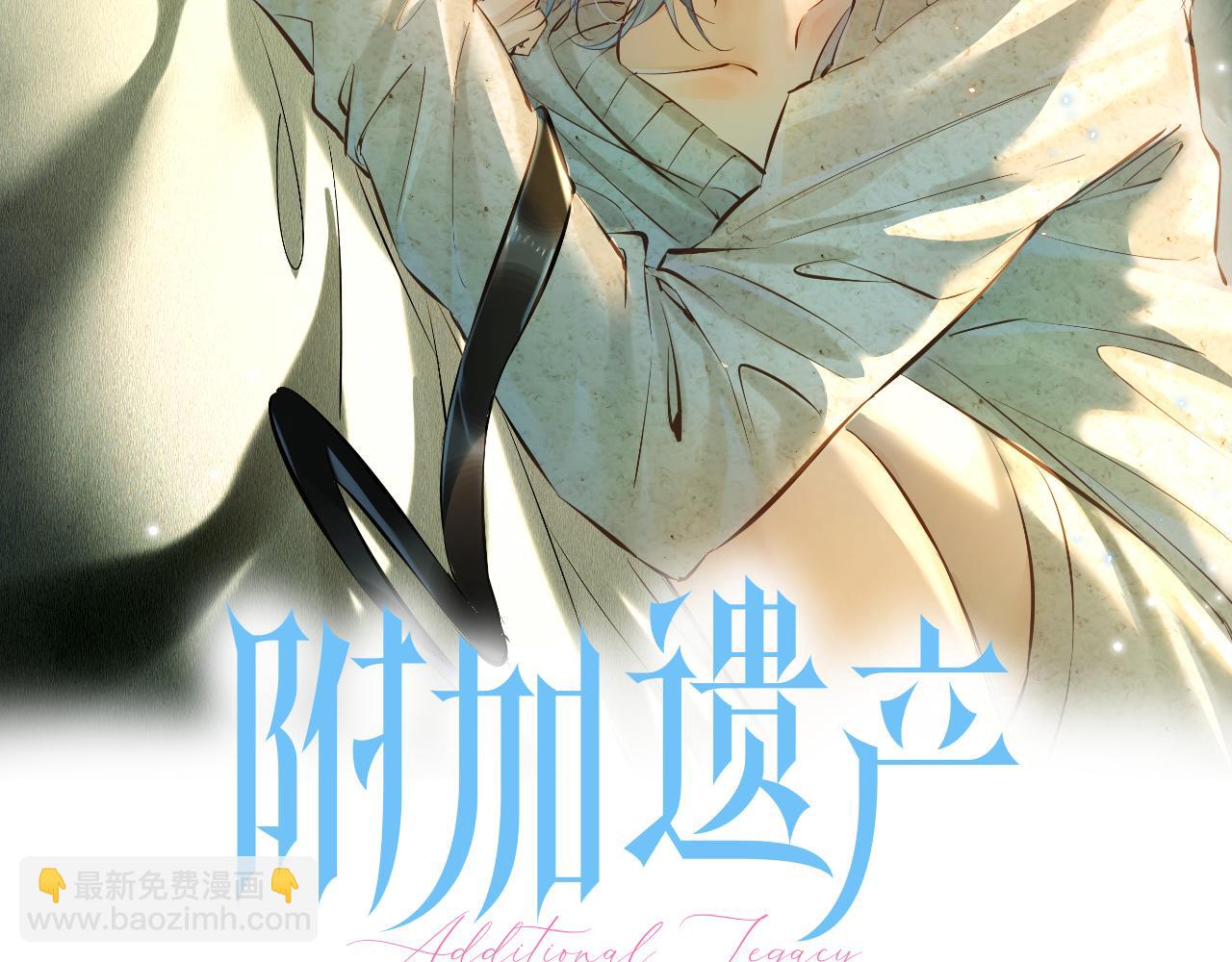 第三十一话 傻瓜(1/3)-第35话