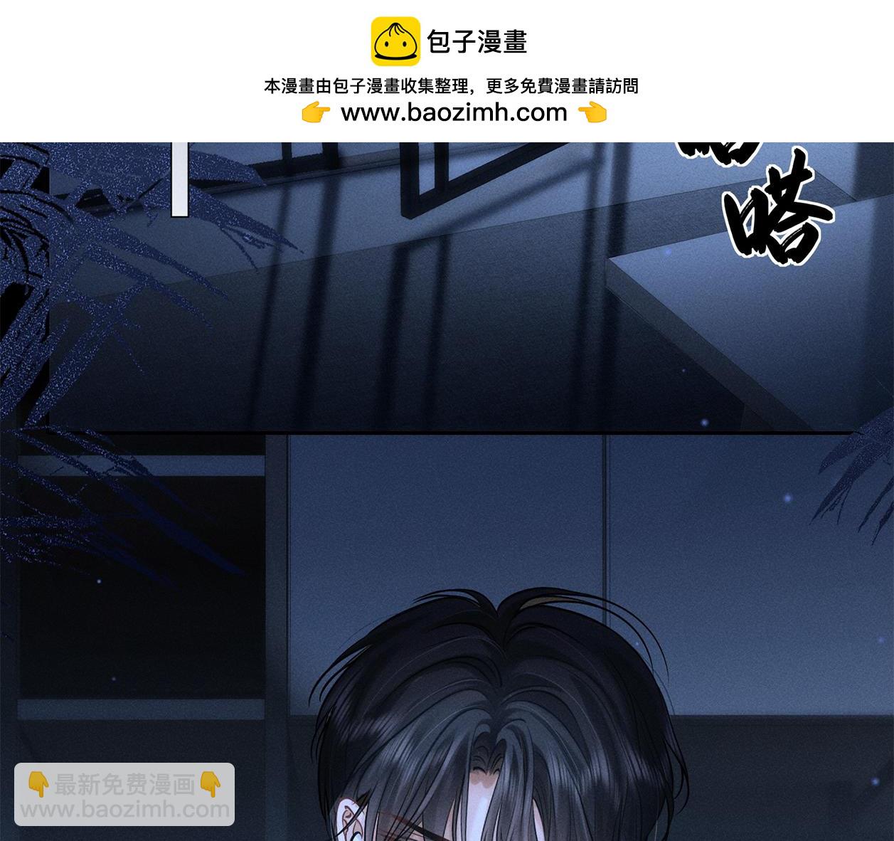 第三十一话 傻瓜(1/3)-第35话