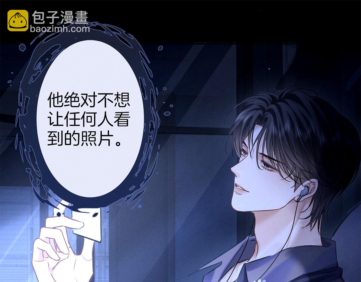 第三十一话 傻瓜(1/3)-第35话