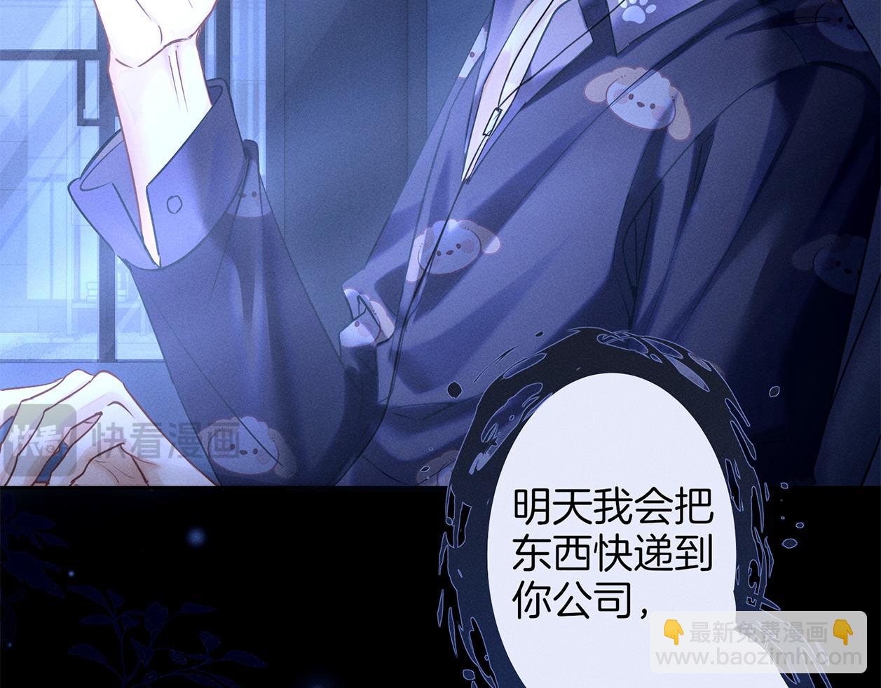 第三十一话 傻瓜(1/3)-第35话