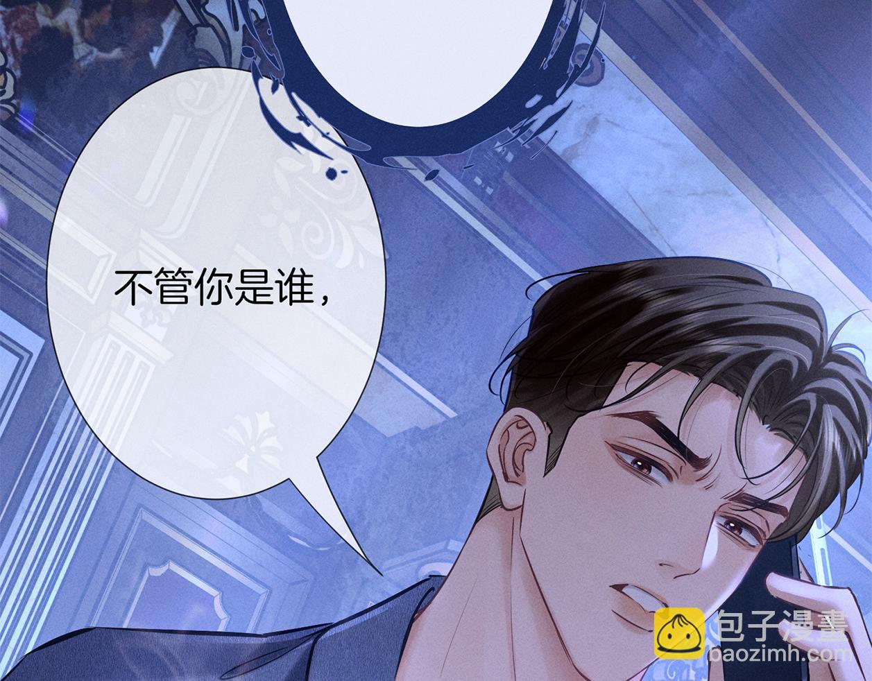 第三十一话 傻瓜(1/3)-第35话