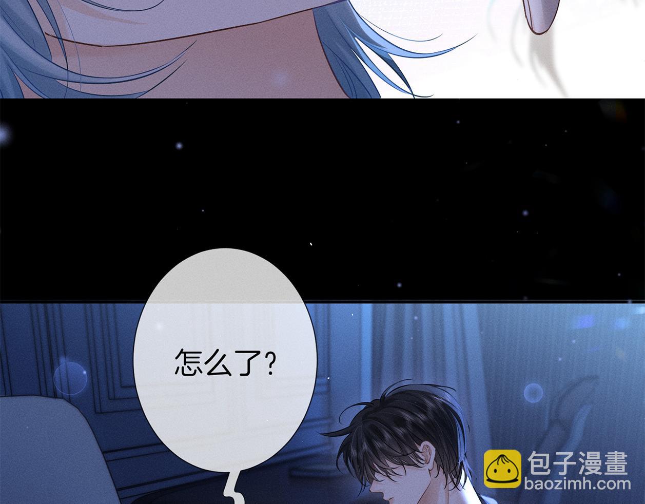 第三十一话 傻瓜(1/3)-第35话