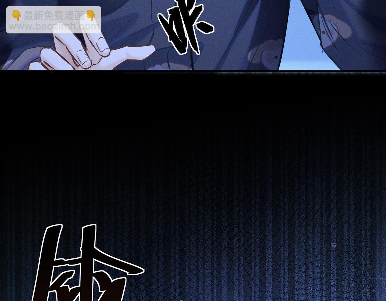 第三十一话 傻瓜(1/3)-第35话