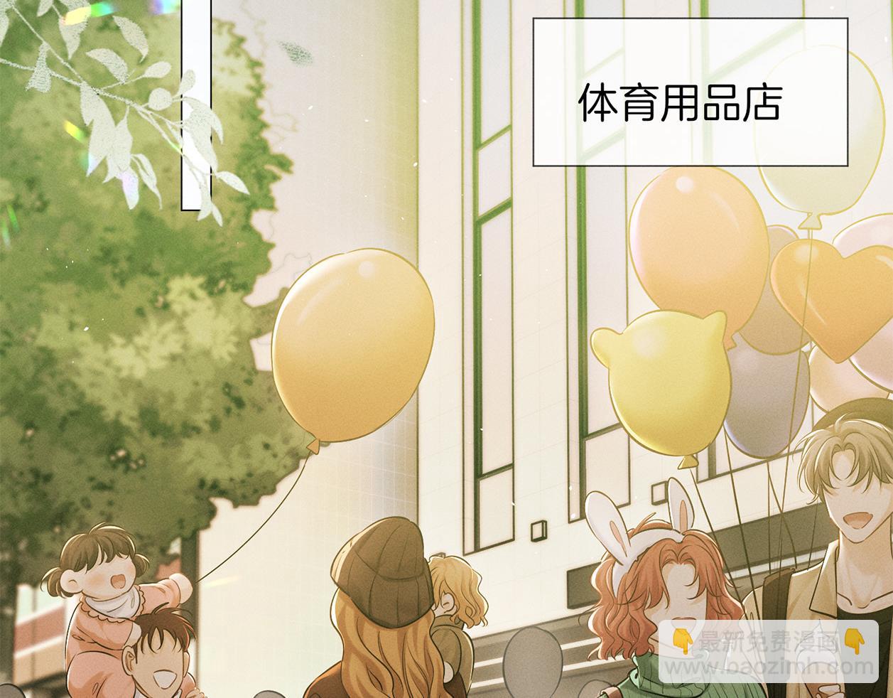 第三十一话 傻瓜(1/3)-第35话