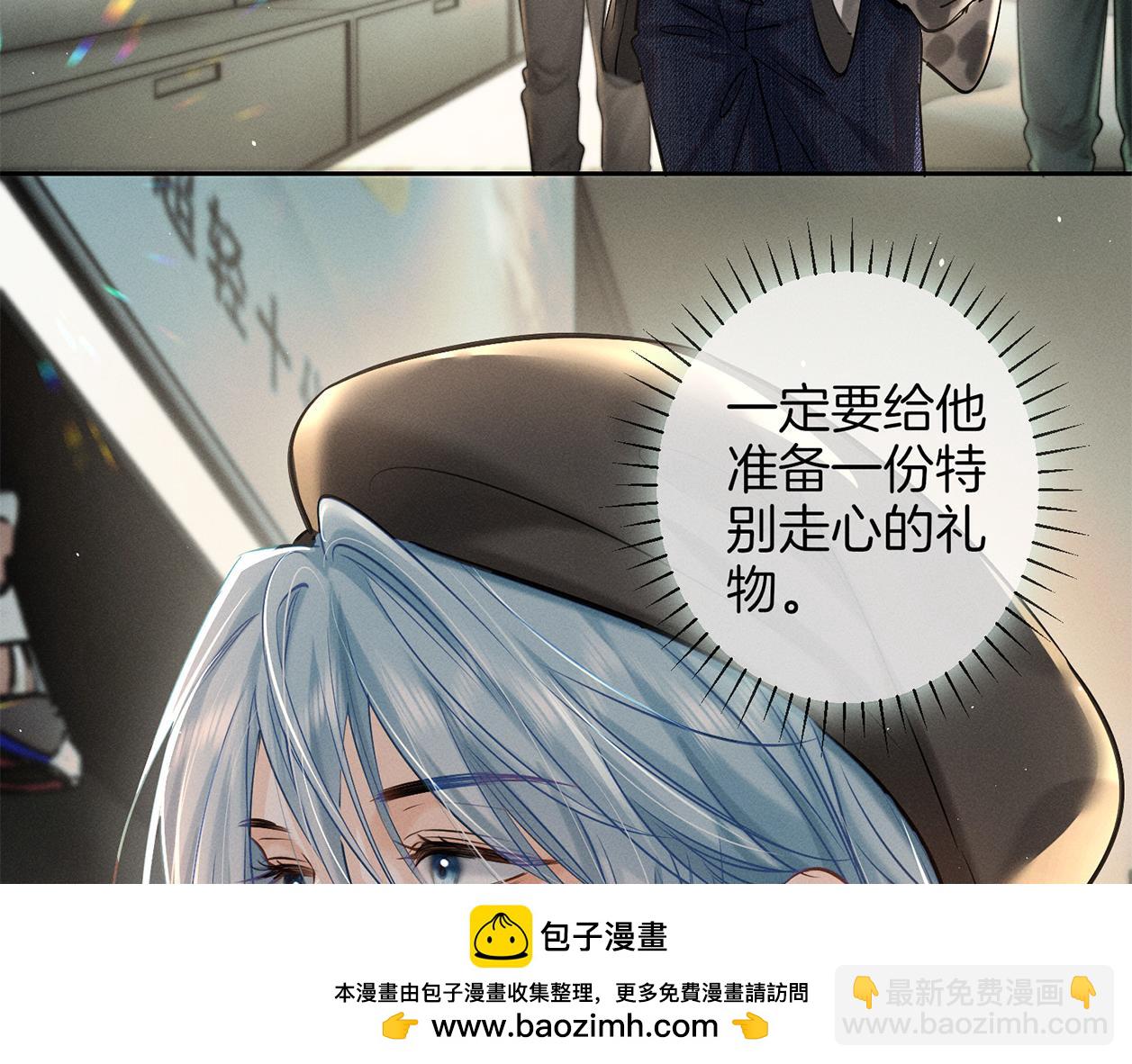 第三十一话 傻瓜(1/3)-第35话