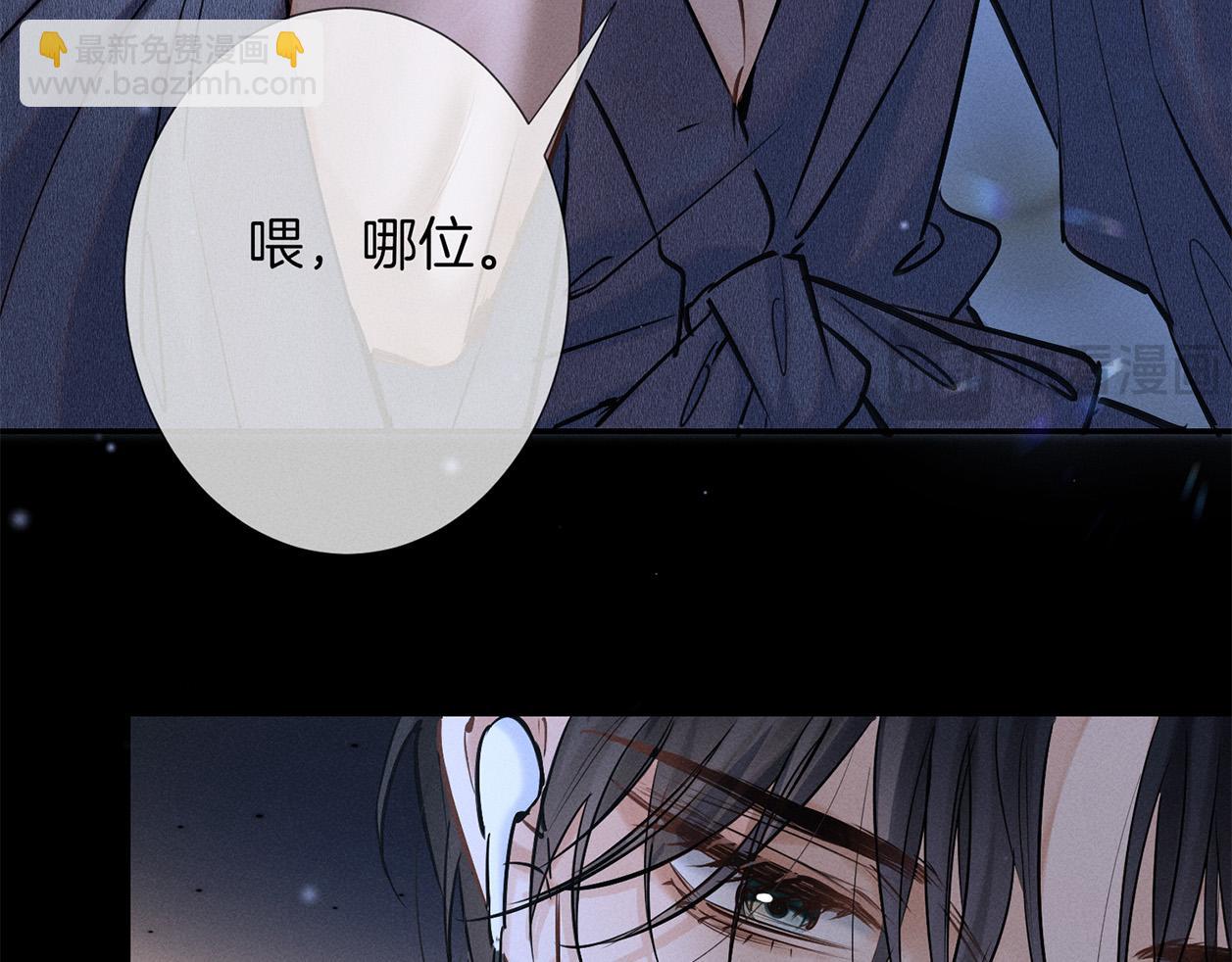 第三十一话 傻瓜(1/3)-第35话