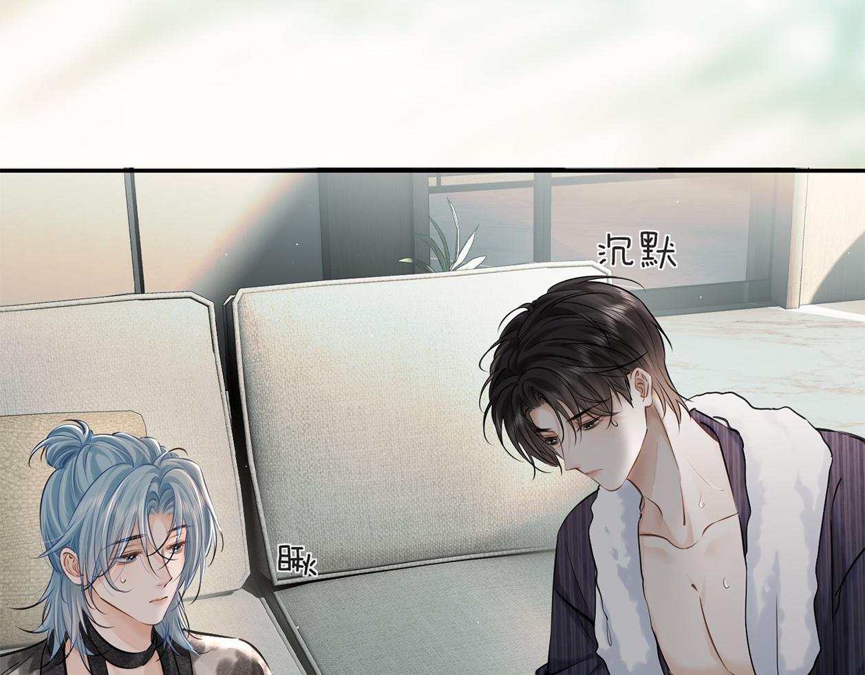 第三十二话 真心话(1/3)-第37话